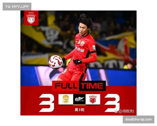 中超青训政策逐步见效 U23球员出场时间提升三成 中超青训政策逐步见效 U23球员出场时间提升三成