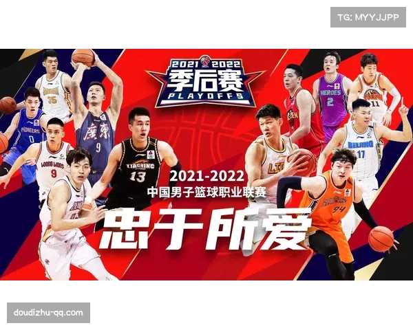 CBA新赛季分组揭晓辽宁赛程轻松占优广东队或将迎来严峻挑战 CBA新赛季分组揭晓辽宁赛程轻松占优广东队或将迎来严峻挑战