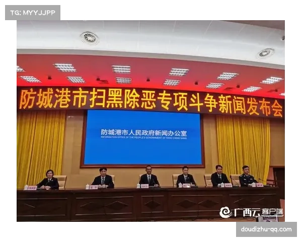 戴维斯涉非法禁锢与严重殴打等罪名曝光